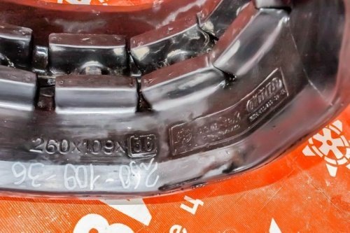 Резиновая гусеница 260x109x36 фото 4 Резиновая гусеница 260x109x36 фото 4