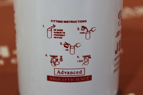 JS1170 Фильтр топливный фото 5