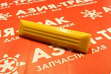 Накладка на гусеницы 101-300 (полиуретановые) Накладка на гусеницы 101-300 (полиуретановые)