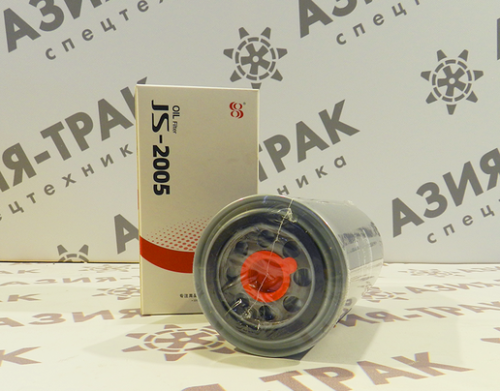 JS2005 Фильтр масляный фото 3 JS2005 Фильтр масляный фото 3