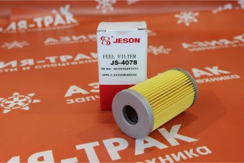 JS4078 Фильтр гидравлический фото 3