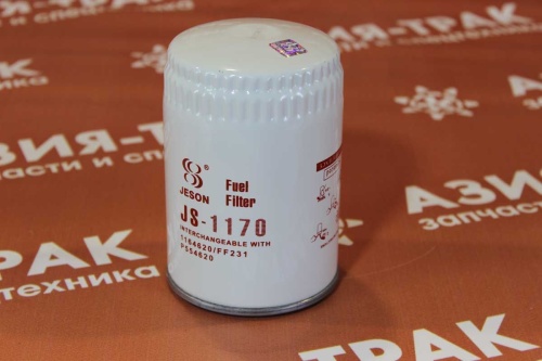 JS1170 Фильтр топливный