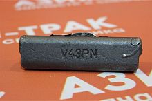 Замок для коронки ковша V43 Замок для коронки ковша V43