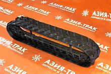 Резиновая гусеница 180x72x28, Lite Резиновая гусеница 180x72x28, Lite