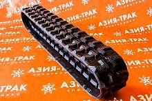 Резиновая гусеница 230x96x35 Резиновая гусеница 230x96x35