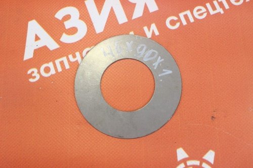 Шайба 46*90*1