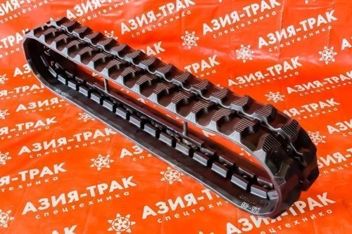 Резиновая гусеница 260x109x35 Резиновая гусеница 260x109x35