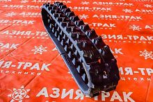 Резиновая гусеница 150x72x32 Резиновая гусеница 150x72x32