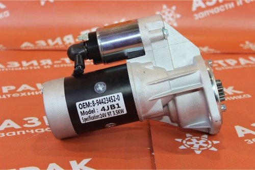 8-94423452-0 Стартер (4JB1) 24V/9T/3.5KW