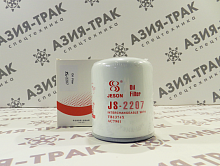 JS2207 Фильтр масляный JS2207 Фильтр масляный