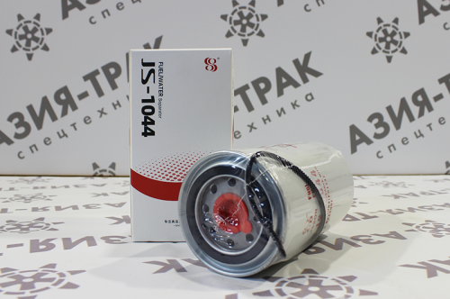 JS1044 Фильтр топливный фото 3 JS1044 Фильтр топливный фото 3
