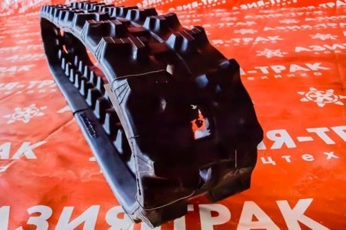 Резиновая гусеница 150x72x47 Резиновая гусеница 150x72x47