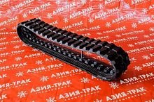 Резиновая гусеница 320x100x41