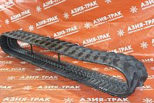 Резиновая гусеница 300x52,5x92NS, Lite