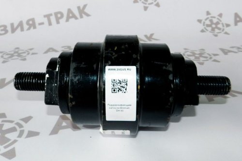 Поддерживающий каток на Doosan DH55(1) Поддерживающий каток на Doosan DH55(1)