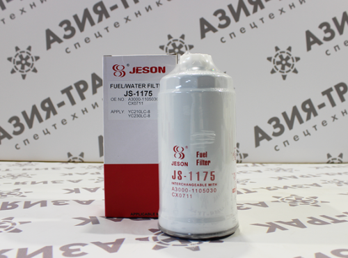 JS1175 Фильтр топливный фото 4 JS1175 Фильтр топливный фото 4