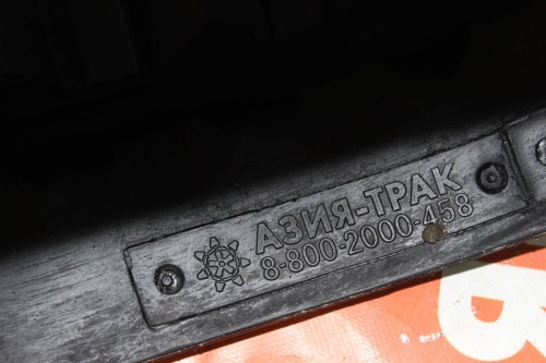 Резиновая гусеница 250x72x42WOF фото 3 Резиновая гусеница 250x72x42WOF фото 3