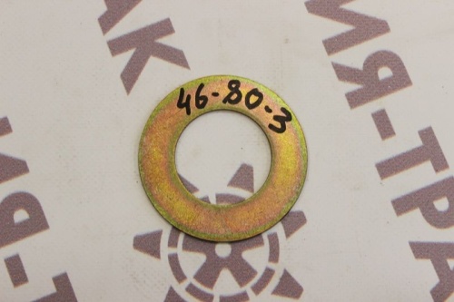 Шайба ковша 46*80*3