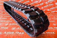Резиновая гусеница 400x142x44К Резиновая гусеница 400x142x44К
