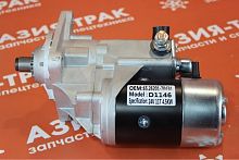 65.26201-7043A Стартер JCB 3CX 24V/11T/4.5KW 65.26201-7043A Стартер JCB 3CX 24V/11T/4.5KW