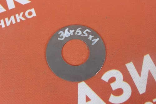 Шайба 36*65*1