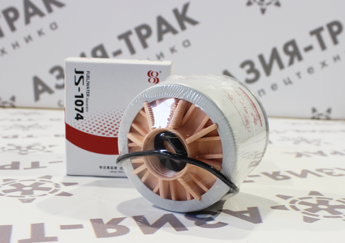 JS1074 Фильтр топливный фото 4