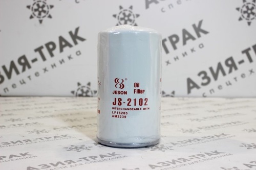 JS2102 Фильтр масляный