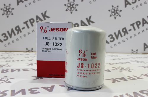 JS1022 Фильтр топливный фото 3 JS1022 Фильтр топливный фото 3