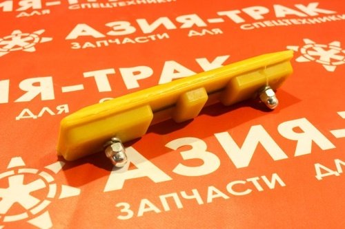 Накладка на гусеницы 101-300 (полиуретановые) фото 2 Накладка на гусеницы 101-300 (полиуретановые) фото 2