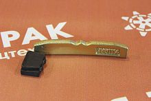 Замок для коронки LIEBHERR 914 Замок для коронки LIEBHERR 914