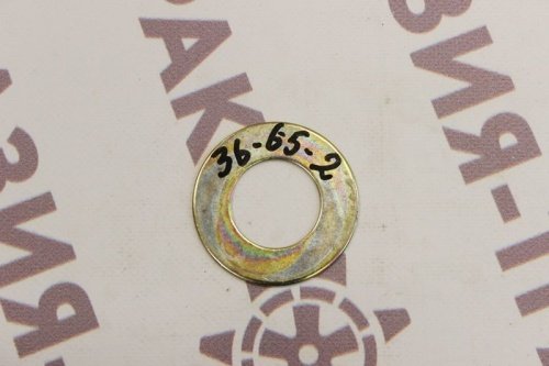 Шайба ковша 36*65*2