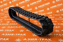 Резиновая гусеница 250x52,5x78W Резиновая гусеница 250x52,5x78W