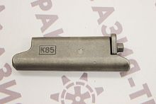 Замок коронки ковша Komatsu Komatsu PC600/PC750/PC800/PC850 K85RC Замок коронки ковша Komatsu Komatsu PC600/PC750/PC800/PC850 K85RC