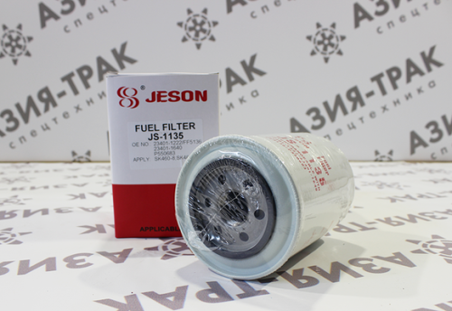 JS1135 Фильтр топливный фото 3 JS1135 Фильтр топливный фото 3