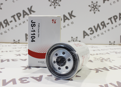 JS1104 Фильтр топливный фото 4