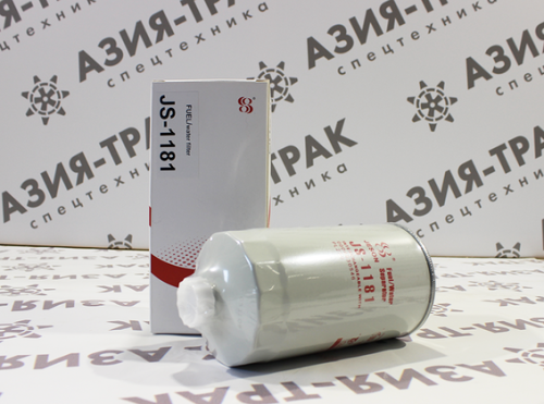 JS1181 Фильтр топливный фото 4