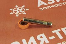 Замок коронки ковша SANY SY65/SY75 Замок коронки ковша SANY SY65/SY75