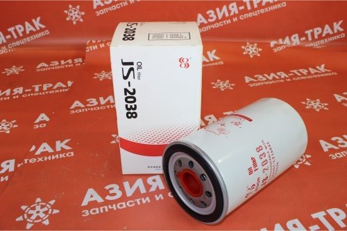 JS2038 Фильтр масляный фото 2