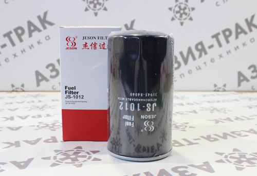JS1012 Фильтр топливный