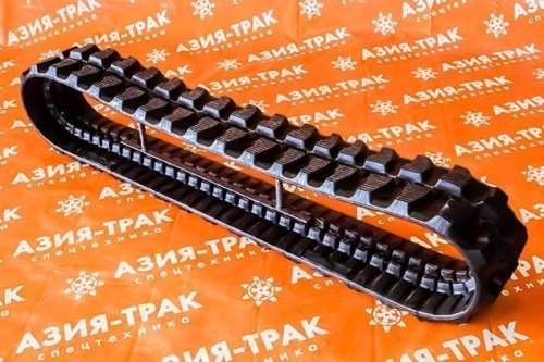 Резиновая гусеница 250x52,5x68N Резиновая гусеница 250x52,5x68N