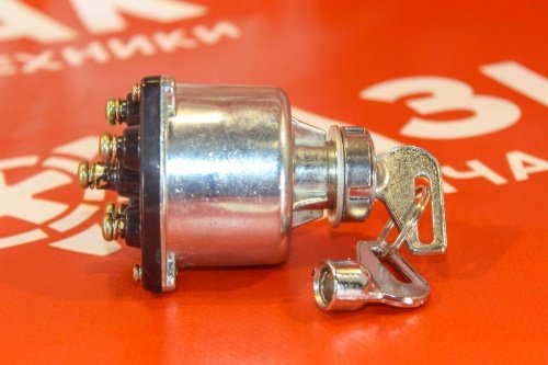 Замок зажигания для трактора/погрузчика фото 3