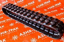 Резиновая гусеница 230x96x31 Резиновая гусеница 230x96x31