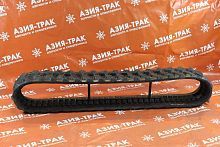 Резиновая гусеница 250x52,5x74W Резиновая гусеница 250x52,5x74W