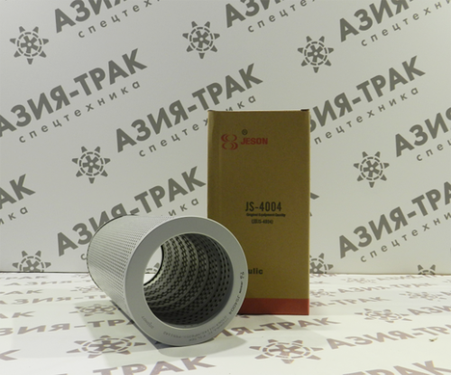 JS4004 Фильтр гидравлический фото 3 JS4004 Фильтр гидравлический фото 3