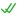 В наличии