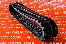 Резиновая гусеница 320x100x43 Резиновая гусеница 320x100x43