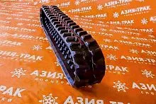 Резиновая гусеница 200x72x43 Резиновая гусеница 200x72x43