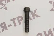 Болт для опорного 18*2.5*85 Болт для опорного 18*2.5*85