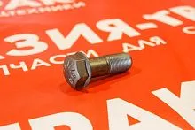 Болт для приводной звезды 20*1.5*57 Болт для приводной звезды 20*1.5*57