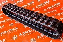Резиновая гусеница 230x96x31 Резиновая гусеница 230x96x31